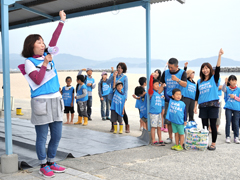 イベント開始の様子