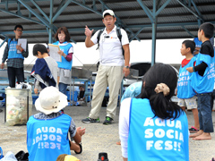 海の話をする講師